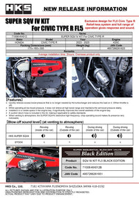 HKS SUPER SQV4 FL5