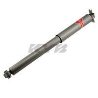 KYB Shocks & Struts Gas-A-Just Rear BUICK Apollo 1974-75 BUICK Skylark 1975-79 CADILLAC Seville 1975