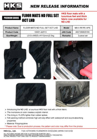 HKS FLOOR MATS ND FULL SET OCT LHD