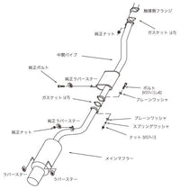 HKS SILENT Hi-Power (R)PS13 SR20DET