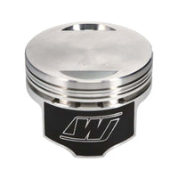 Wiseco Harley 1340 Evo 8.51 CR 3507X Piston Kit
