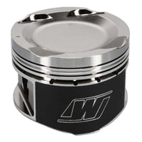 Wiseco VW 1.3L 8V 75.50 mm Bore 40.87 mm CH -27.00 CC Piston Set