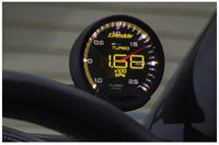 GReddy Sirius Unify Turbo Boost Gauge Set (Sirius Meter w/Boost Pressure Sensor Set & Vision Displ)