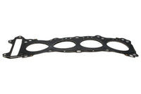 Wiseco 97-00 Suzuki GSXR600 SprgSteel Head Gasket