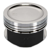 Wiseco Nissan SR20 Turbo -12cc 1.260 X 87 Piston Shelf Stock