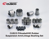 Cusco Pillowball BC Rear Sway Bar Link Arm Side GRB