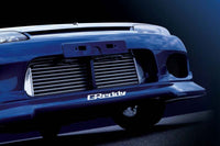 GReddy Nissan 240SX Trust Intercooler T-23F S14/S15