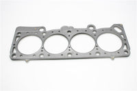 Cometic 91-93 Dodge 2.2L DOHC 89.5mm Bore .066in MLS-5 Head Gasket