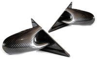 GReddy Garage 89-94 Nissan Skyline GT-R Carbon Side Mirror R32 Set