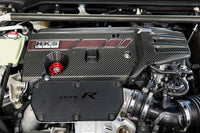 HKS Honda Civic Type R (FL5/FK8) Dry Carbon Fiber Engine Cover