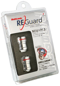 Project Kics 21/22HEX Chrome Bull Lock Re Guard 14X1.50 - Set of 4