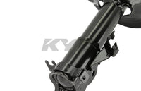 KYB Shocks & Struts Excel-G Front Left INFINITI I30 1996-99 NISSAN Maxima 1995-99