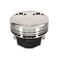 Wiseco Mitsubishi 4G63 85.50 mm Bore 28.70 mm CH -12.00 CC Piston Set
