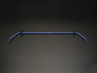 Cusco 14mm Rear Sway Bar 2016 Mazda Miata Roadster (ND5RC)
