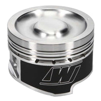 Wiseco VW 1.8L 8V 82.00 mm Bore 32.15 mm CH -9.60 CC Piston Set