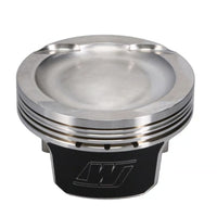Wiseco Yamaha 2008-17 FZR/ FZS/ FX/ SHO 8.6 & 111 Piston Kit