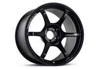 Advan RG-4 18x10.5 +32 5x112 Semi Gloss Black Wheel