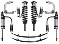 ICON 05-15 Toyota Tacoma 0-3.5in/2016+ Toyota Tacoma 0-2.75in Stg 7 Suspension System w/Billet Uca