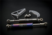 Weapon R 03-08 Mazda 6 (2.0L/2.3L) Engine Damper