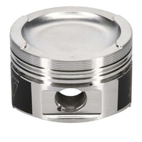 Wiseco VW 1.8L 16V 82.50 mm Bore 32.65 mm CH 10.50 CC Piston Set