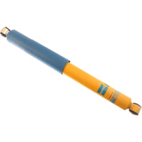 Bilstein B8 11-15 BMW 528i/ 535i/ 550i Rear Monotube Shock Absorber