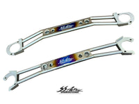 GReddy Garage 89-94 Nissan Skyline GT-R Front Tower Bar R32