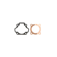 Cometic 83-01 Yamaha PW80 Top End Gasket Kit