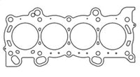 Cometic Honda K20/K24 88mm Head Gasket .060 inch MLS Head Gasket
