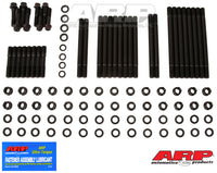ARP BB Chevy symmetrical port head stud kit