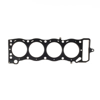 Cometic Toyota 20R/22R Motor 92mm Bore .027 inch MLS Head Gasket 2.2/2.4L