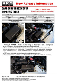 HKS Honda Civic Type R (FL5/FK8) Dry Carbon Fiber Engine Cover
