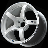 Advan TC4 16x8.0 / +38 Offset / 4x100 / 73mm Bore / Racing White Metallic and Ring