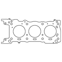 Cometic 2016+ Nissan VR30DDTT 88.5mm Bore .036in MLX Cylinder Head Gasket - LHS