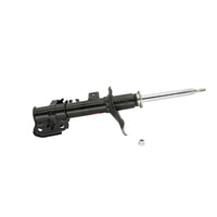 KYB Shocks & Struts Excel-G Front Left INFINITI QX4 (4WD) 2002-03 NISSAN Pathfinder (4WD) 2002-04