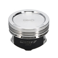 Manley Nissan SR20DE Piston Set - 86.25mm Bore 1.260in CH, -12.00 CC