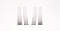 Putco 07-14 Chevrolet Suburban - 4pcs Stainless Steel Pillar Posts Classic