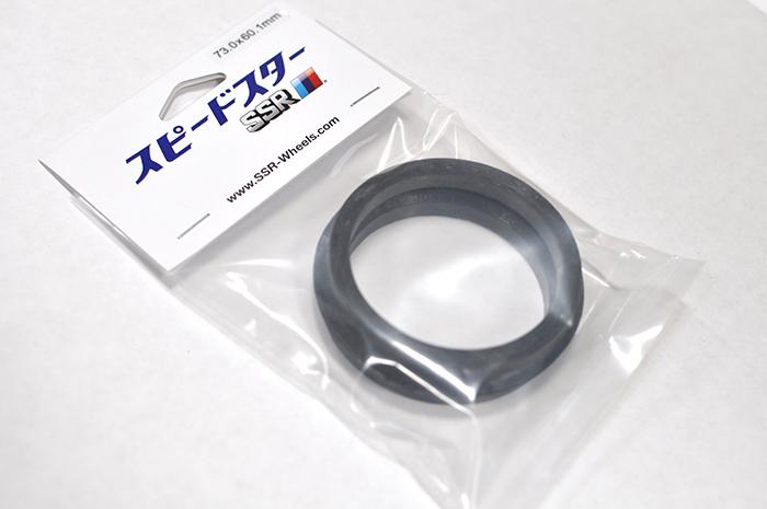 SSR Plastic Hub Rings 73.0 - 70.1 (Pair)