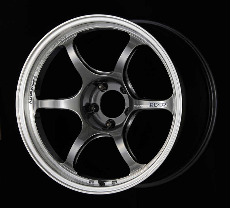 Advan RG-D2 18x9.5 +45 5x114.3 Machining and Racing Hyper Black Wheel