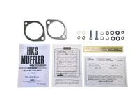 HKS 89-94 Nissan Skyline GT-R E-BNR32 RB26DETT URBAN MATTE Edition Super Turbo Muffler