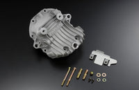 GReddy R32 / R33 / R34 Rear Diff Cover