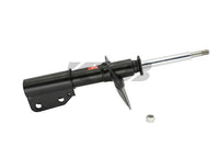 KYB Shocks & Struts Excel-G Front BUICK Lucerne 2006-09 CADILLAC DTS 2006-09