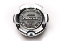 GReddy Type-B Oil Filler Cap Honda - Chrome