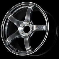 Advan TC-4 SE 16x7.0 / +31 Offset / 4x100 / 63mm Bore / Racing Hyper Black and Diamond Cut