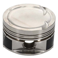 Wiseco Audi/VW 2.0L 83.50mm Bore 92.8mm Stroke -8.4cc EA888 Piston Kit - 4 Cyl