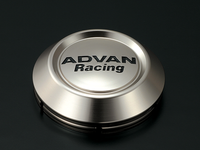 Advan 73mm Low Center Cap - Light Brown Alumite