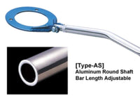 Cusco Strut Bar Type-AS Rear 20mm Round 01-07 GDB STi (Rear Panel Trimming Required)