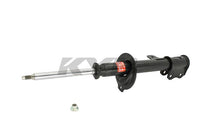 KYB Shocks & Struts Excel-G Rear Right CHEVROLET Optra (Canadian Vehicle) 2004-07 SUZUKI Forenza 200