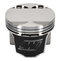 Wiseco BMW M50B25 2.5L Engine 11:1 CR 85MM Bore Custom Pistons (Set of 6)