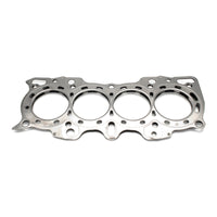 Cometic Honda/Acura DOHC 83mm B18A/B .051 inch MLS Head Gasket/nonVTEC