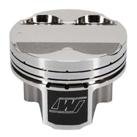 Wiseco Toyota 2JZ-GTE 3.0L 87mm - 33.99mm CH - 5.30cc Piston - Single